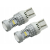 Žiarovky Opticon W21/5W 2 ks
