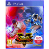 Street Fighter V. Edition Edition PS4 PL PS5 5 (Street Fighter V. Edition Edition PS4 PL PS5 5)