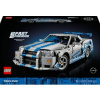 LEGO® Technic 42210 2 Fast 2 Furious Auto Nissan Skyline GT-R (R34) - LEGO