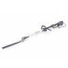 POWERMAT 40CM 1200W PM-NEW-1200S