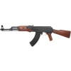 AK-47, Tokyo Marui + doprava zdarma