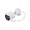 Vivotek IB9369-F2