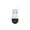 UNIVIEW IP kamera 1920x1080 (FullHD), až 30 sn/s, H.265, obj. zoom 4x (105,2-29,32°), PoE, Mic., IR 50 IPC6312LR-AX4W-VG