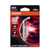 ams-OSRAM żiarovka pre hlavný svetlomet 64150NBU-01B