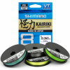 Shimano Šnúra Kairiki 8 Yellow 150m 0,06mm 5,3kg