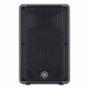 Aktívny reproduktor Yamaha DBR12 465 W čierny
