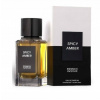 Spicy Amber Fragrance World Arabské parfumy