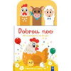 Dobrou noc Kamarádi ze statku - autor neuvedený