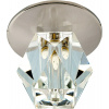 Stropné nástenné svietidlo Candellux Lighting 20 W G4 5,5 cm strieborné