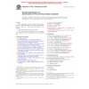ASTM F1333-91(2007) 1.12.2007