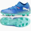 Puma Future 7 Match FG/AG Jr shoes 107945 01 (201112) Green 38