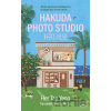 Hakuda Photo Studio - Her Taeyeon