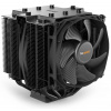 Be quiet! chladič CPU Dark Rock Pro TR4 / 250W TDP / 135+120 fan/ TR4 / 7 heatpipes BK023