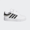 Adidas Detské športové topánky na suchý zips Eko koža Hoops JI3486 r. 25,5