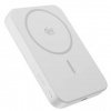Powerbank Epico UltraPack Qi2 25W 10000mAh hliníková Mag+ EM75 (9915112100110) strieborná