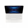 Apple Magic Keyboard for 12.9''iPad Pro 5GEN -UA-White MJQL3UA/A