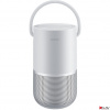 Bose Home Speaker Portable Silver