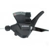 SHIMANO Páčka řadicí ALTUS SL-M2010 s ukazatelem levá