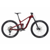 Giant Bicykel GIANT TRANCE X ADVANCED 2 29