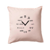 Matematické hodiny - Vankúš 50x50 - 50x50 - Vrátane výplne ( Svetloružová )