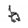 SRAM Ráfková brzda Red D1 Nut carbon/ocel, prednÃ­, 16mm