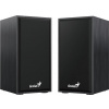 GENIUS repro SP-HF180 Noble Black/ 2.0/ 6W/ dřevěné/ barva černá