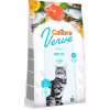 Calibra Cat Verve GF Adult Herring 0,75 kg