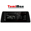 TomiMax 12,3