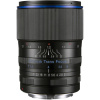 Laowa 105 mm f/2 STF Pentax K