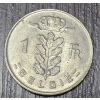 Belgicko 1 Franc 1966 259