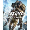 ESD Tom Clancys Ghost Recon Breakpoint 5766