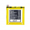 HB4Q1HV Huawei Baterie 1800mAh Li-Pol (Bulk) 8592118806121