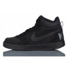 Športové topánky pre mládež Nike Court Borough Mid (Gs) 839977 001 R-35,5