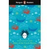 Penguin Reader Level 7: Tales of the Greek Heroes - Roger Lancelyn Green, Penguin Books