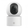 XIAOMI smart zariadenia Xiaomi Smart Camera C301 6941812788387
