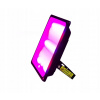 Osvetlenie pre rastliny - LED lampa rastú 5: 1 660/630/450 nm UV pre rastliny (Osvetlenie pre rastliny - LED lampa rastú 5: 1 660/630/450 nm UV pre rastliny)