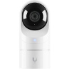 Ubiquiti UVC-G5-Flex - UniFi Video Camera G5 Flex