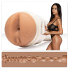 Fleshlight Autumn Falls Peaches - realistický análny masturbátor