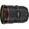 Objektív Canon EF 24-70 mm f/2.8 L II USM