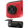70mai Dash Cam A400 QHD + Rear Cam RC09 Set Red MidriveA400Re+1