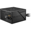 MSI zdroj MAG A650BNL/ 650W/ ATX/ akt. PFC/ 5 let celková záruka/ 120mm ventilátor/ 80PLUS Bronze 306-7ZPAX11-809