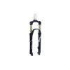 SR Suntour RAIDON XC 27.5 120 LO-R DISC Taper