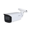 Dahua IPC-HFW3541T-ZAS-27135-S2, IP kamera, 5Mpx, 1/2.7