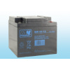 MW 45-12, 45Ah 12V, MW 45-12