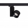 Kolajnicové led svietidla - NEA Black LED 20W 4000K 3-fázová lampa (NEA Black LED 20W 4000K 3-fázová lampa)