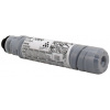 NASHUATEC toner RICOH Typ MP2000 (DT 42 / 1230D) DSm 615/616/618/620, Aficio 2015/2016/2018/2020, MP1500 (9600 str.) 885095/842015/842340