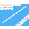 LED podsvit 440mm, 5D-LED pre LCD panely