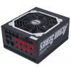 Zalman zdroj ZM1000-ARX/1000W/ATX/akt. PFC / 135mm ventilátor / 100 - 240V / 80+ Platinum / modular