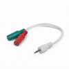 Adaptér Gembird CCA-417W (CCA-417W)