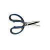 Nožnice JACK 20 cm krajčírske (7